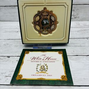 2005 White House James Garfield Christmas Ornament Brass Box